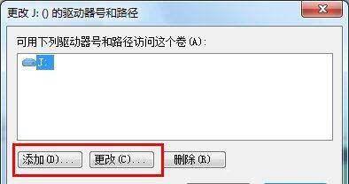 win10系统u盘安装教程