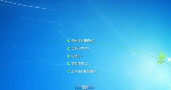 资源管理器老是停止工作怎么解决