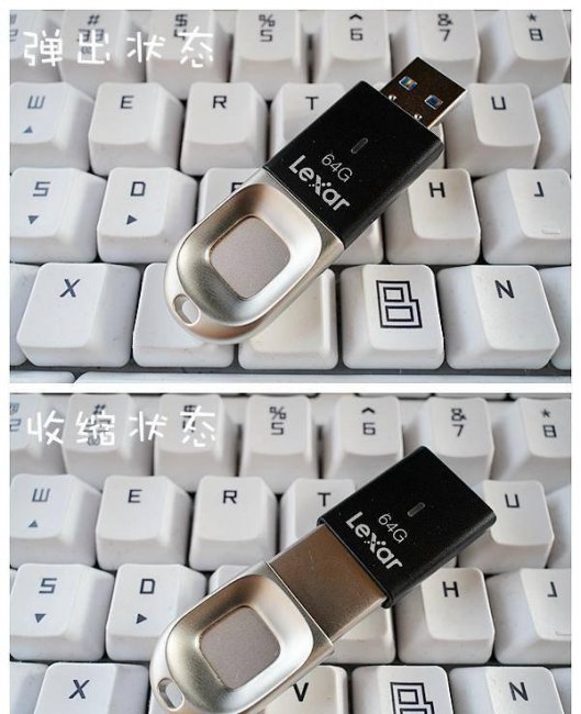 加密硬盘和普通硬盘区别在哪