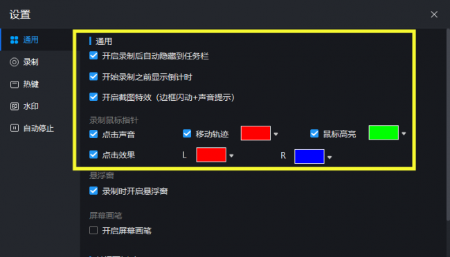 视频没有声音是怎么回事