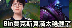 英雄联盟武器大师技能介绍