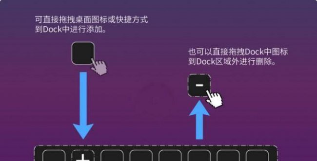 手机上有没有免费的办公软件