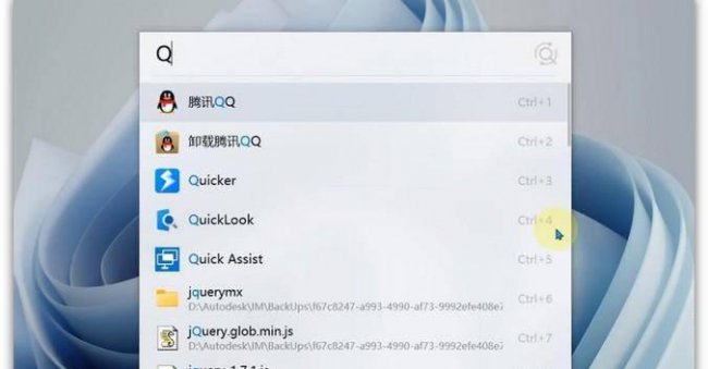 手机上有没有免费的办公软件