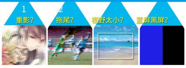电脑分屏两个显示器怎么切换