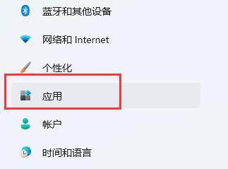 怎么加入开机启动项设置