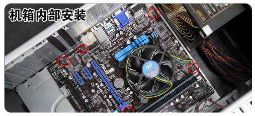 如何安装电脑主机显示器