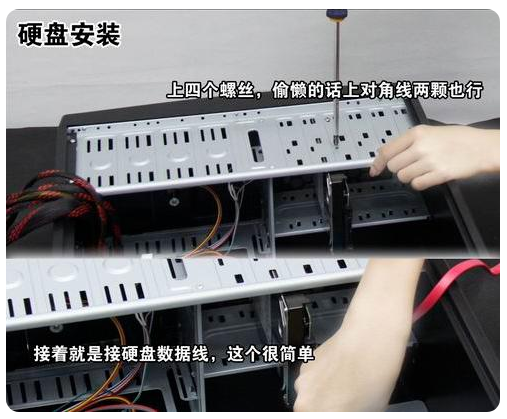 如何安装电脑主机显示器