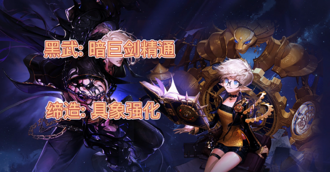 dnf剑宗白金徽章选什么技能