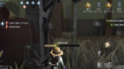 第五人格园丁天赋加点推荐 园丁加点最强搭配推荐