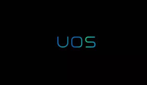 deepin和uos哪个好用