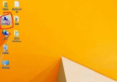 win8显示我的电脑图标 电脑显示正在准备自动修复的方法