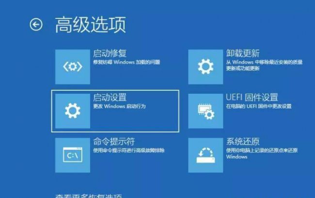 电脑系统崩溃后可以通过什么来恢复
