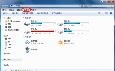 win10怎么隐藏文件扩展名 电脑文件后缀名隐藏了显示方法