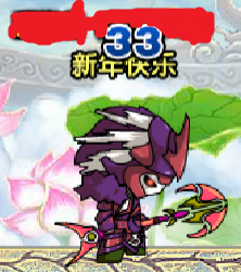 造梦西游3紫金铃铛怎么装备