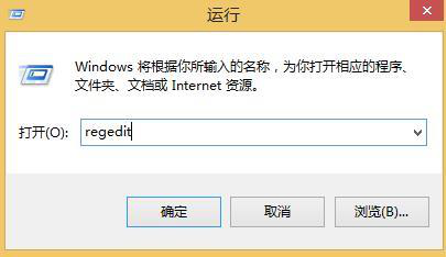 联想笔记本亮度调节没反应怎么办