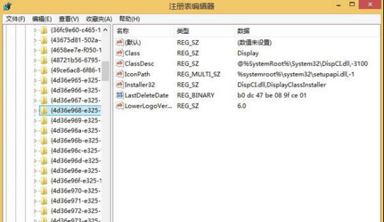 联想笔记本亮度调节没反应怎么办