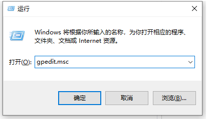 如何关闭win10自动更新功能设置
