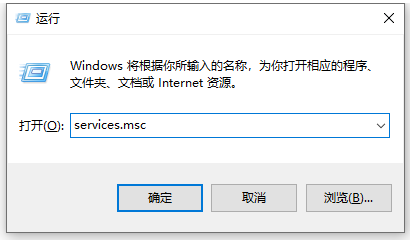 如何关闭win10自动更新功能设置