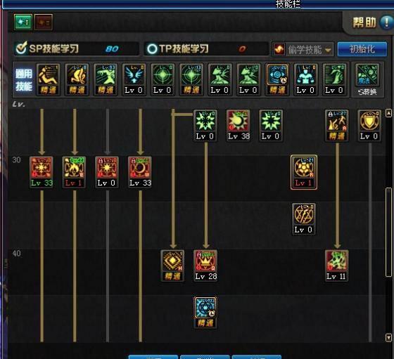 2023改版后召唤技能加点怎么加