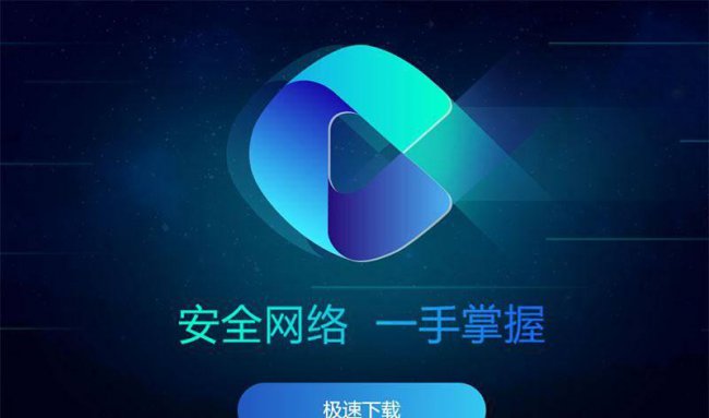 360手机浏览器广告弹窗怎么关闭掉