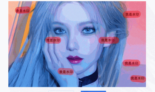 怎么去掉图片上的水印文字