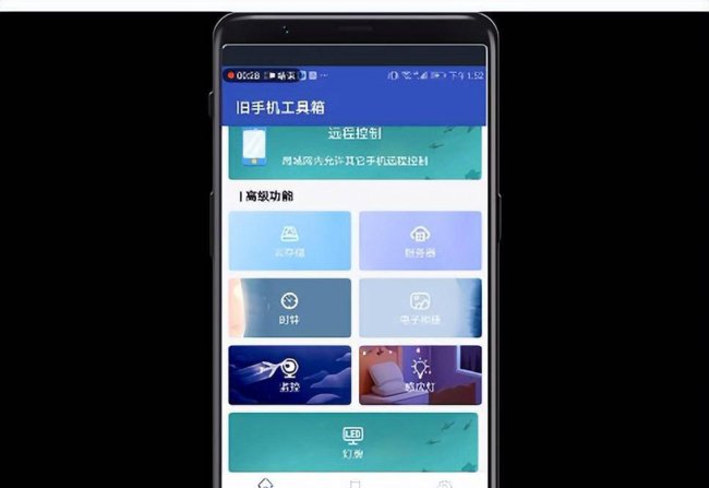 手机变话筒软件哪个好
