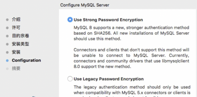 mysql数据库安装包多大
