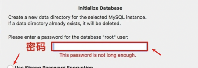 mysql数据库安装包多大