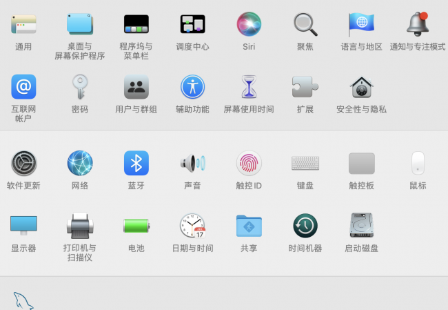 mysql数据库安装包多大