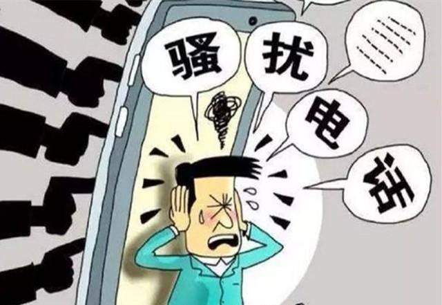 怎么屏蔽骚扰短信不显示