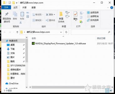 台式电脑进不了bios怎么办教程 教你电脑启动进不了bios设置