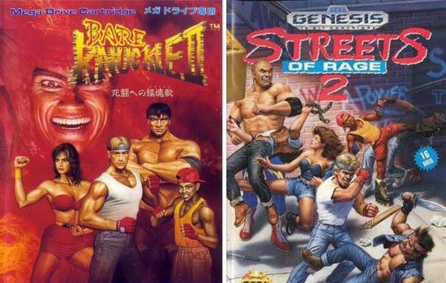怒之铁拳2秘籍教程