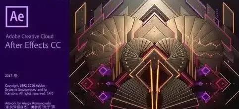 完美解码怎么转换视频格式教程 完美解码播放列表设置