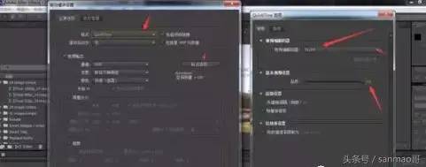 完美解码怎么转换视频格式教程