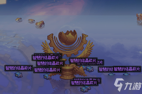 dnf100级深渊怎么开启任务
