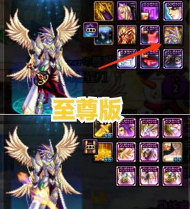 dnf稀有装扮怎么获得 关于dnf稀有装扮单件推荐