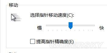 gta5内置修改器怎么操作