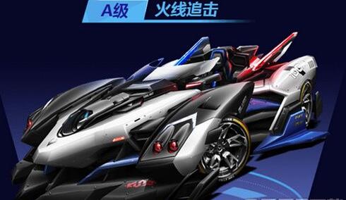 qq飞车改装技巧大全 关于qq飞车改装顺序优先级