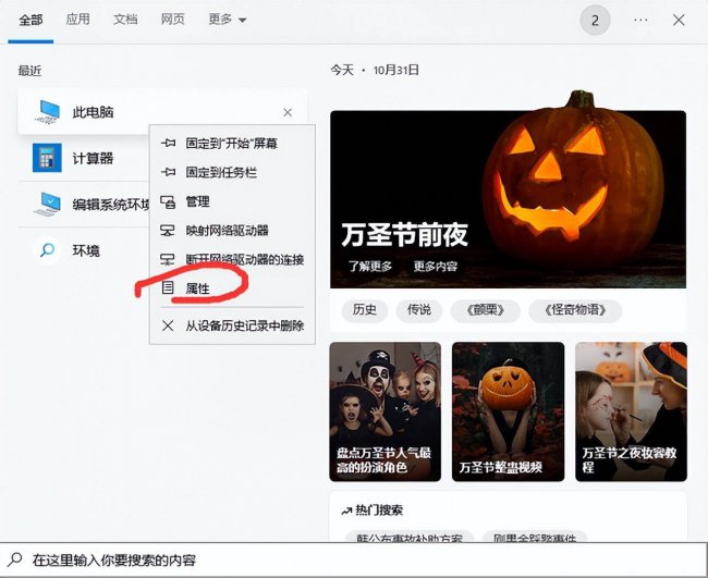lol更新后一直崩溃怎么办