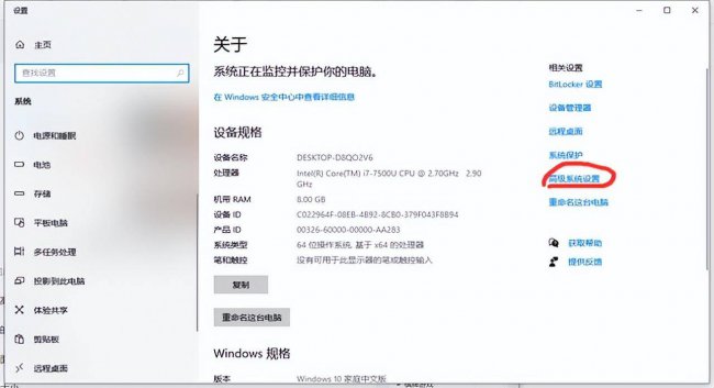 lol更新后一直崩溃怎么办