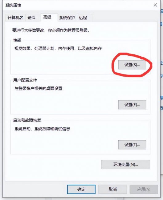 lol更新后一直崩溃怎么办