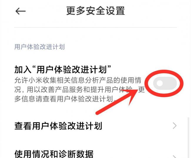 安卓手机变慢了怎么恢复以前的速度