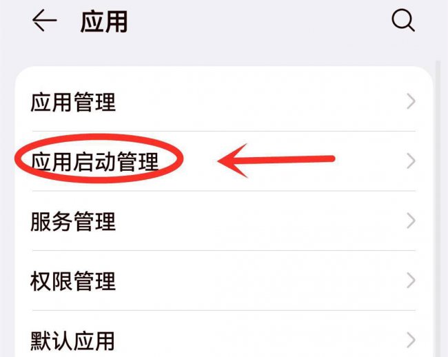 安卓手机变慢了怎么恢复以前的速度