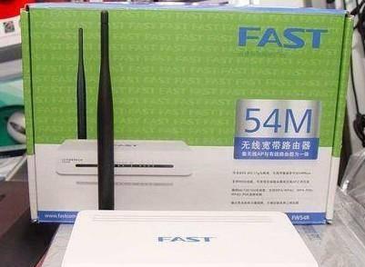 fast设置路由器的步骤教程