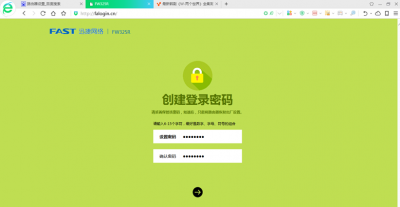 fast设置路由器的步骤教程 分享fw325r无线路由器设置