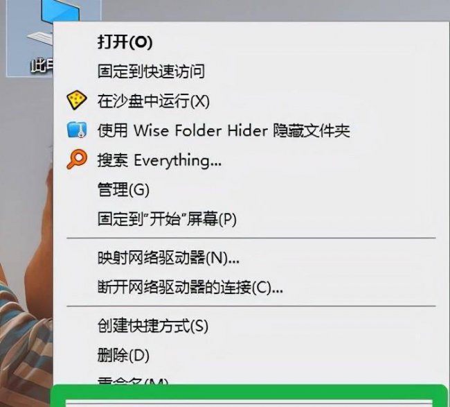win10电脑一直自动重启怎么办