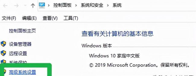 win10电脑一直自动重启怎么办