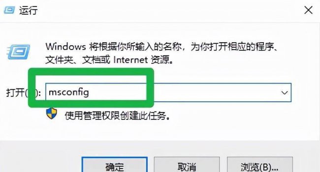 win10电脑一直自动重启怎么办