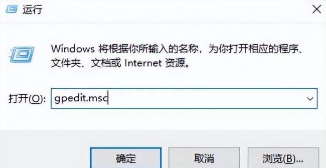 怎么彻底关闭win10更新系统功能
