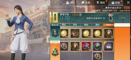 空白特殊符号复制 手机输入特殊符号的方法